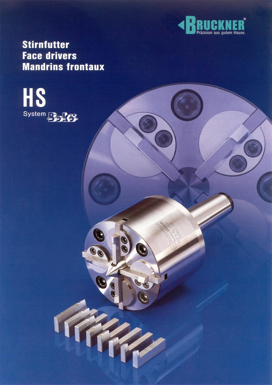 液壓補(bǔ)償驅(qū)動(dòng)頂尖-1